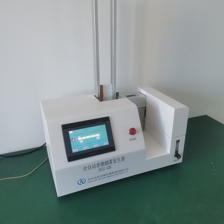 濕度發(fā)生器公司