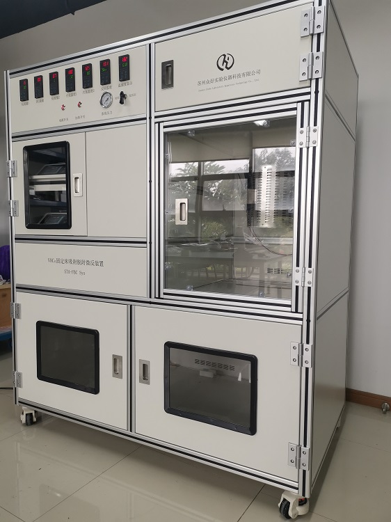 VOCS固定床吸附脫附微反裝置廠(chǎng)家