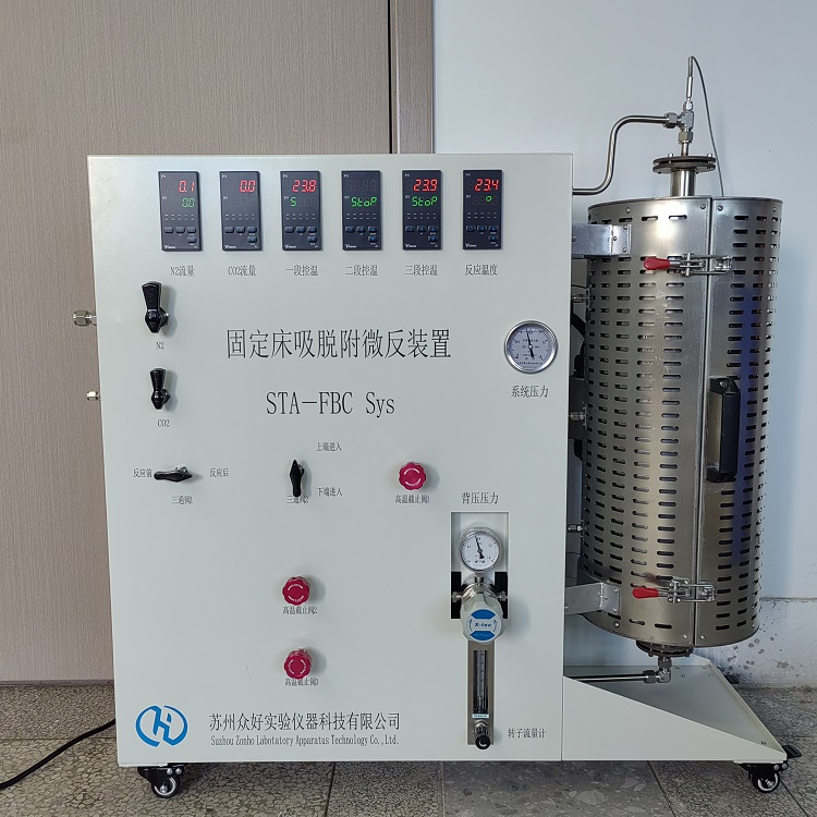 甲醛/甲苯發(fā)生器（空氣凈化器檢測(cè)）SPG-GB