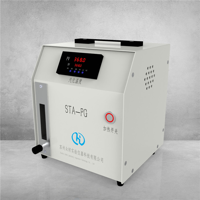 大學(xué)實(shí)驗(yàn)室ppm級(jí)VOC發(fā)生器STA-PG