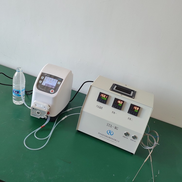 催化劑評(píng)價(jià)裝置配備獨(dú)立的故障檢測(cè)系統(tǒng)