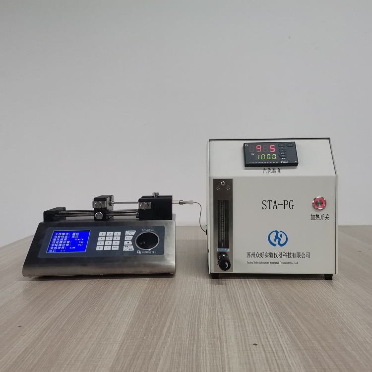 濕度發(fā)生器又稱(chēng)為智能濕度發(fā)生校準(zhǔn)系統(tǒng)