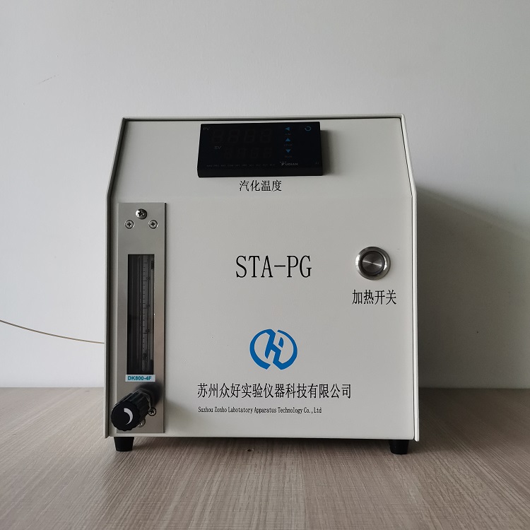 催化劑評(píng)價(jià)裝置配備獨(dú)立的故障檢測(cè)系統(tǒng)