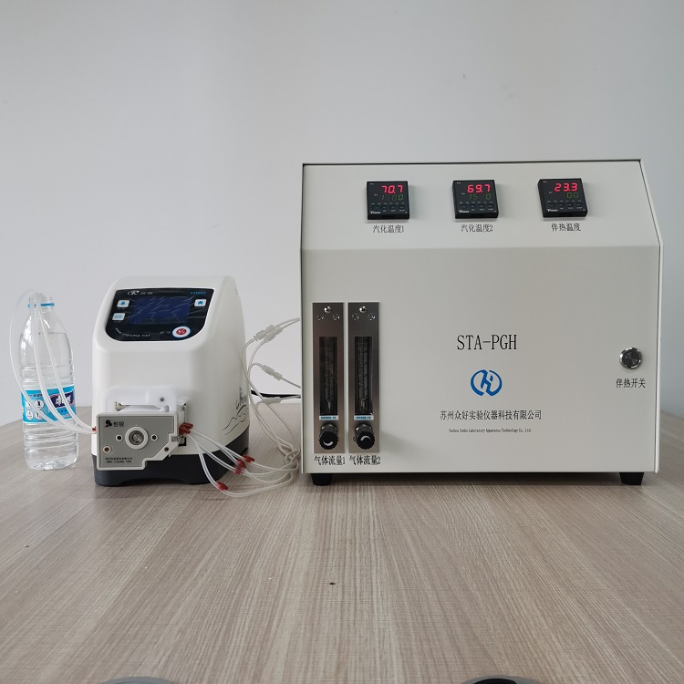 VOCS甲醛熏蒸消毒設(shè)備