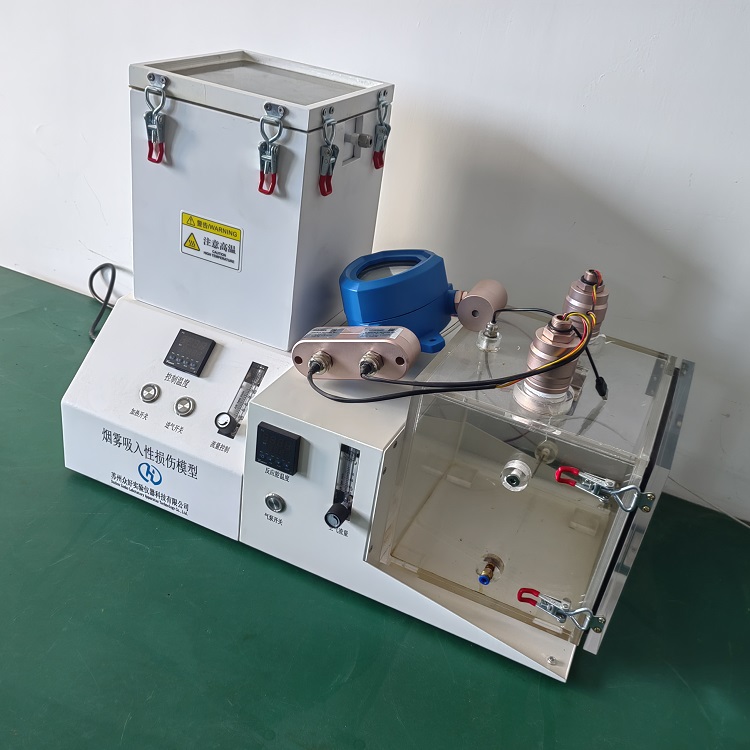 催化劑評(píng)價(jià)裝置廠家