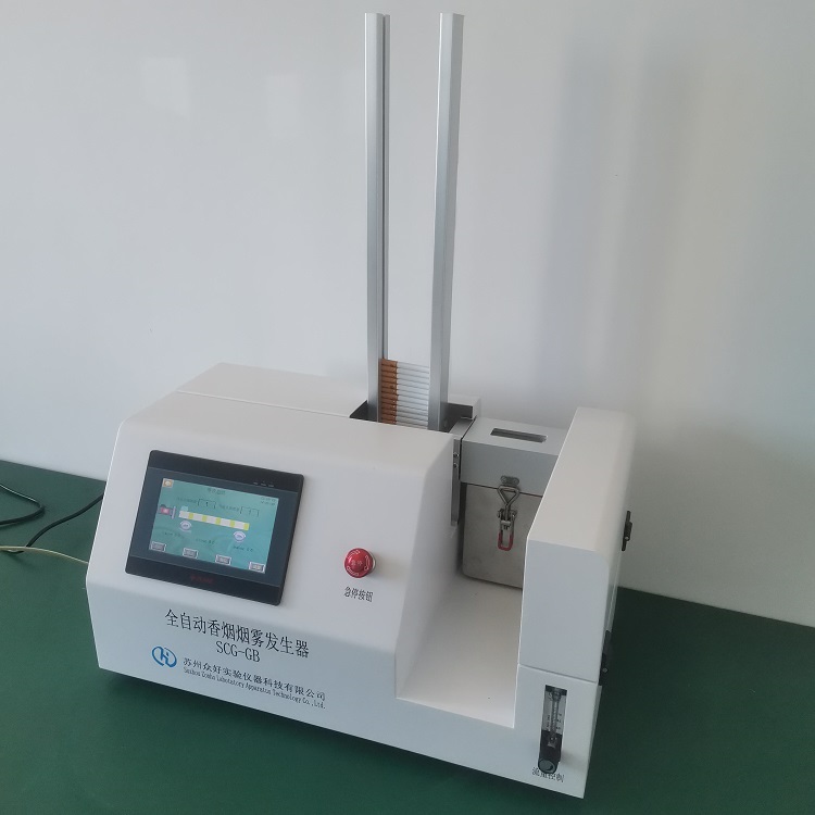 固定床反應(yīng)裝置順應(yīng)現(xiàn)代發(fā)展要求