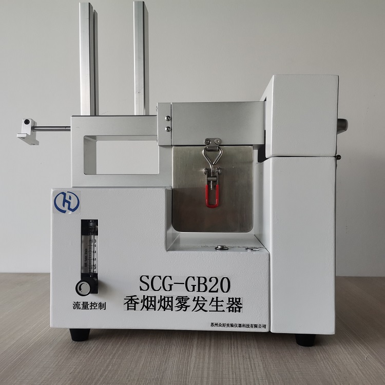 固定床反應(yīng)裝置的分類及特點(diǎn)