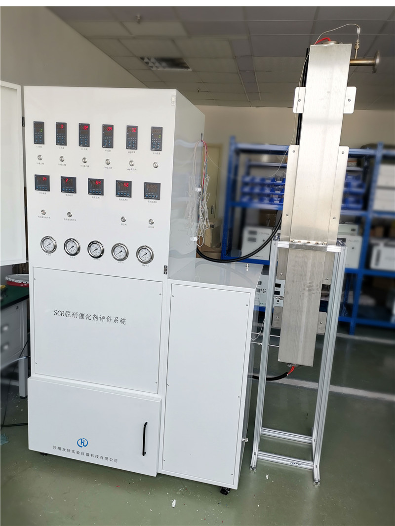 固定床反應(yīng)裝置順應(yīng)現(xiàn)代發(fā)展要求