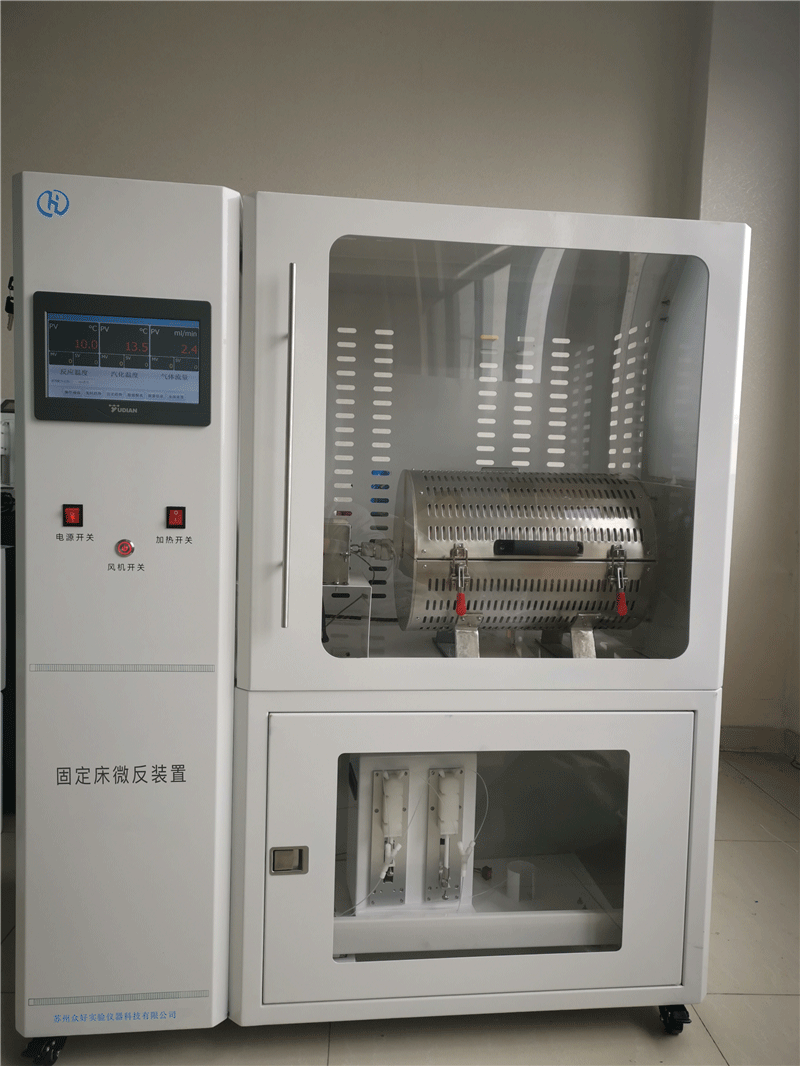 濕度發(fā)生器公司