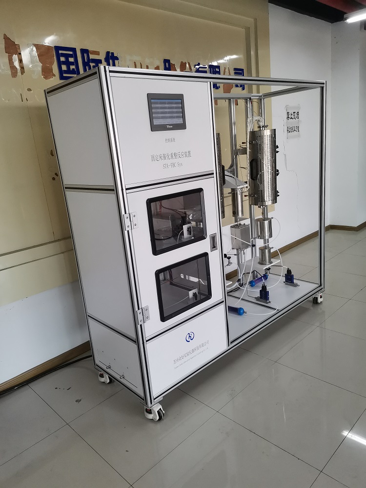 水蒸氣發(fā)生器STA-WG