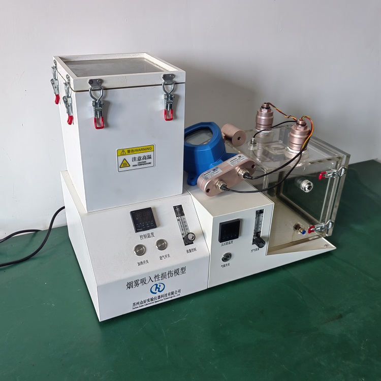 固定床反應(yīng)裝置的分類及特點(diǎn)