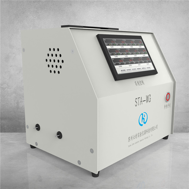 濕度發(fā)生器又稱(chēng)為智能濕度發(fā)生校準(zhǔn)系統(tǒng)