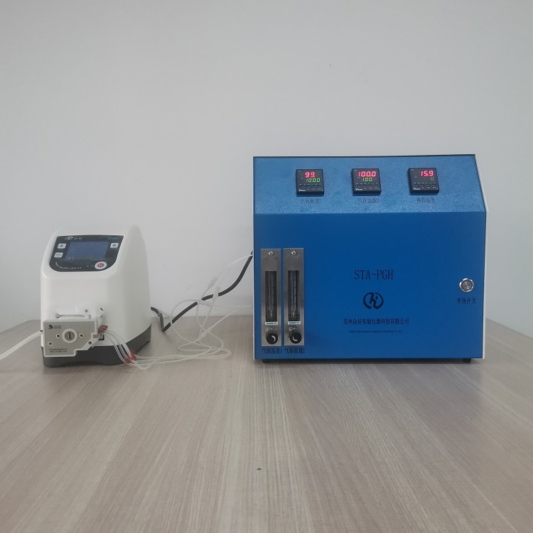 濕度發(fā)生器?STA-HG