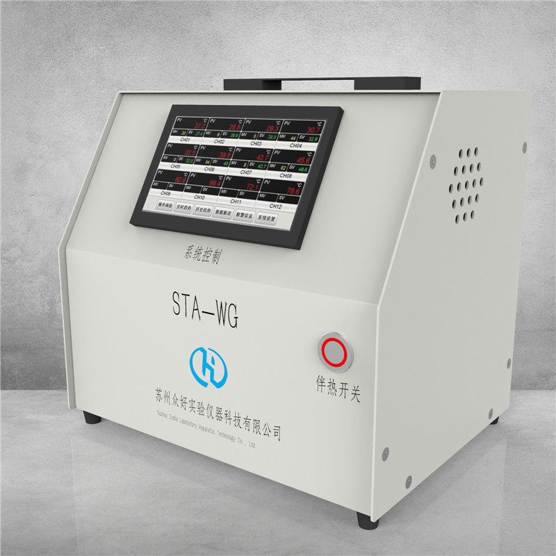 濕度發(fā)生器公司