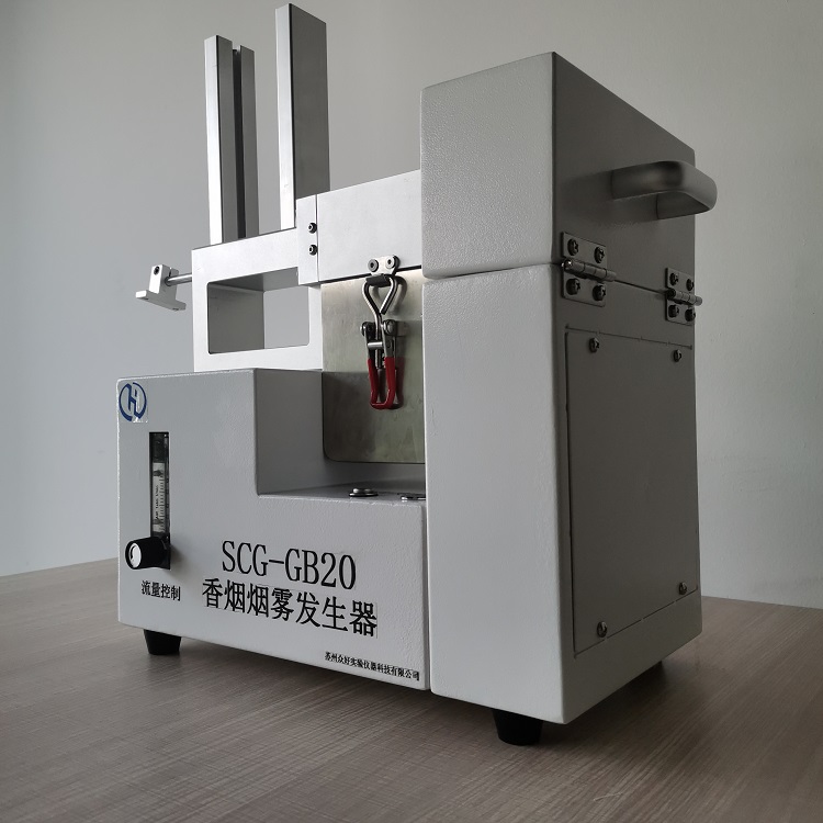 固態(tài)顆粒物煙霧發(fā)生器