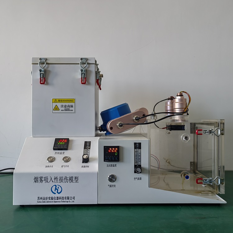 甲苯發(fā)生器 污染物發(fā)生器