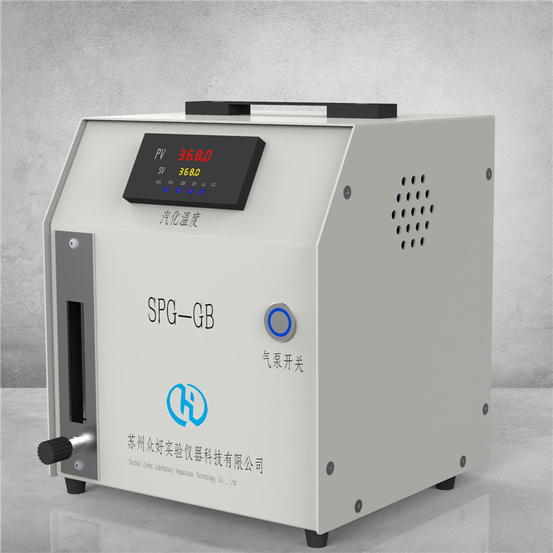 國標甲醛/甲苯發(fā)生器價格