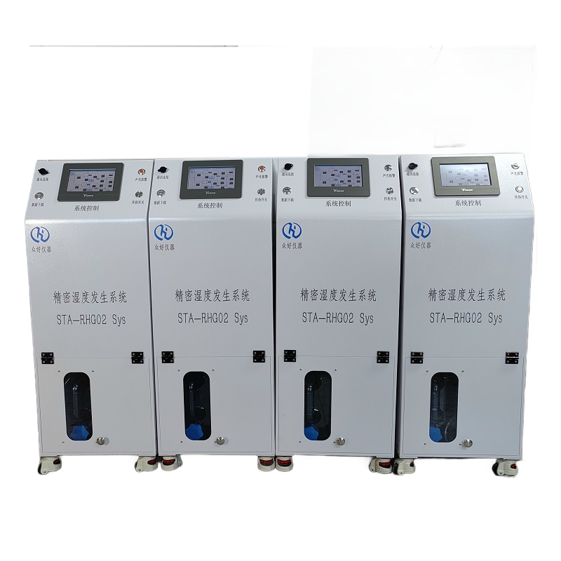 水蒸氣發(fā)生器STA-WG