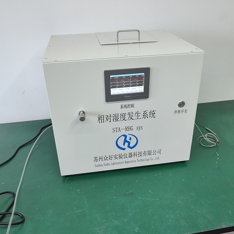 使用濕度發(fā)生器要注意溫濕度傳感器的情況