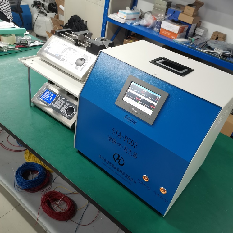 兩路VOCs發(fā)生器廠家